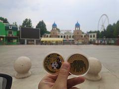 -石家庄市动物园