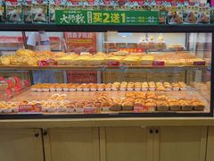 -味多美蛋糕(灯市口店)