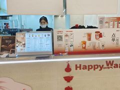 -炖物24章·顺时轻养茶(黄龙店)