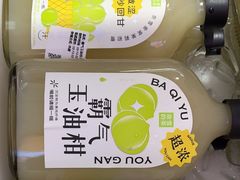 -奈雪的茶(华强北中航城店)