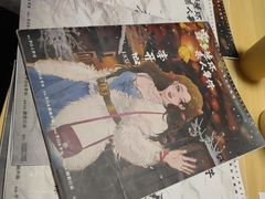 -剧狐剧本杀(徐汇1号店)