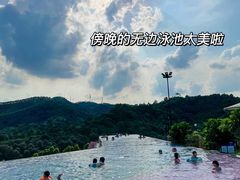 -熹乐谷温泉度假区