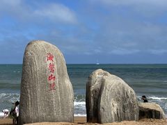 -巧克力渔家.小船海鲜家常菜(万平口店)