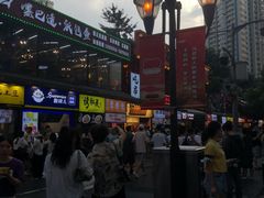 -八一路好吃街(雨田商务大厦店)