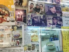 -新记餐厅(香槟大厦店)