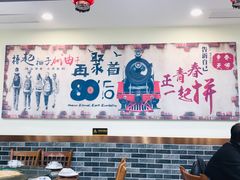 -李老哈·东北菜(宋园路店)