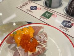 金枪鱼寿司-濱寿司(高新伊藤店)