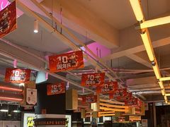 -燃无界格斗·拳击搏击体能馆(优品道店)