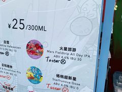 -HALO广场(梨园路店)