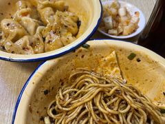 -岳记老成都三味面