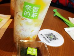 -奈雪的茶(大梅沙8号仓店)