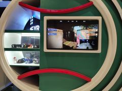 -洛克公园(苏州中心商场)