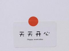 -汉堡王(华润五彩城店)