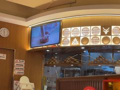 -西贝(财富购物中心店)