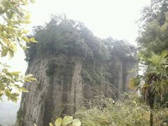 -窦圌山风景区
