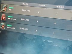-网络客栈电竞网咖(西潞南大街店)