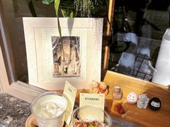 -O.P.S. CAFE