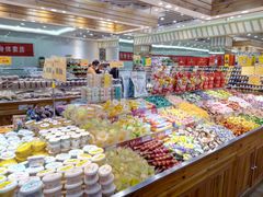 -幸福荣耀生鲜超市(和平街店)