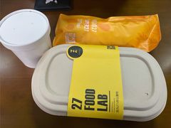 -HELLO 27 意面·沙拉·帕尼尼