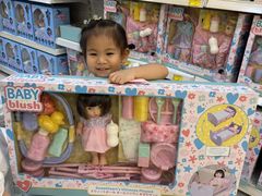 -TOYSRUS玩具反斗城(正大广场店)
