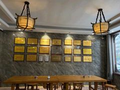 -清真马杰山牛肉汤馆