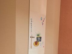 -沐春秋茶书院·茶室.茶馆.商务包房(知春路店)