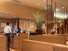 -和幸(春熙路群光广场店)