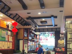 -亮欢寨(凯里总店)