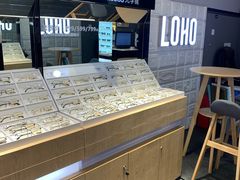 -LOHO眼镜(九亭金地广场店)