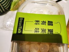 -BreadTalk面包新语·烘焙蛋糕(领展购物广场店)