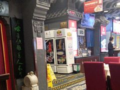 -老浒记烤鸭-北京菜(琉璃厂店)