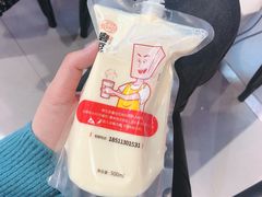-盒马鲜生(顺义店)