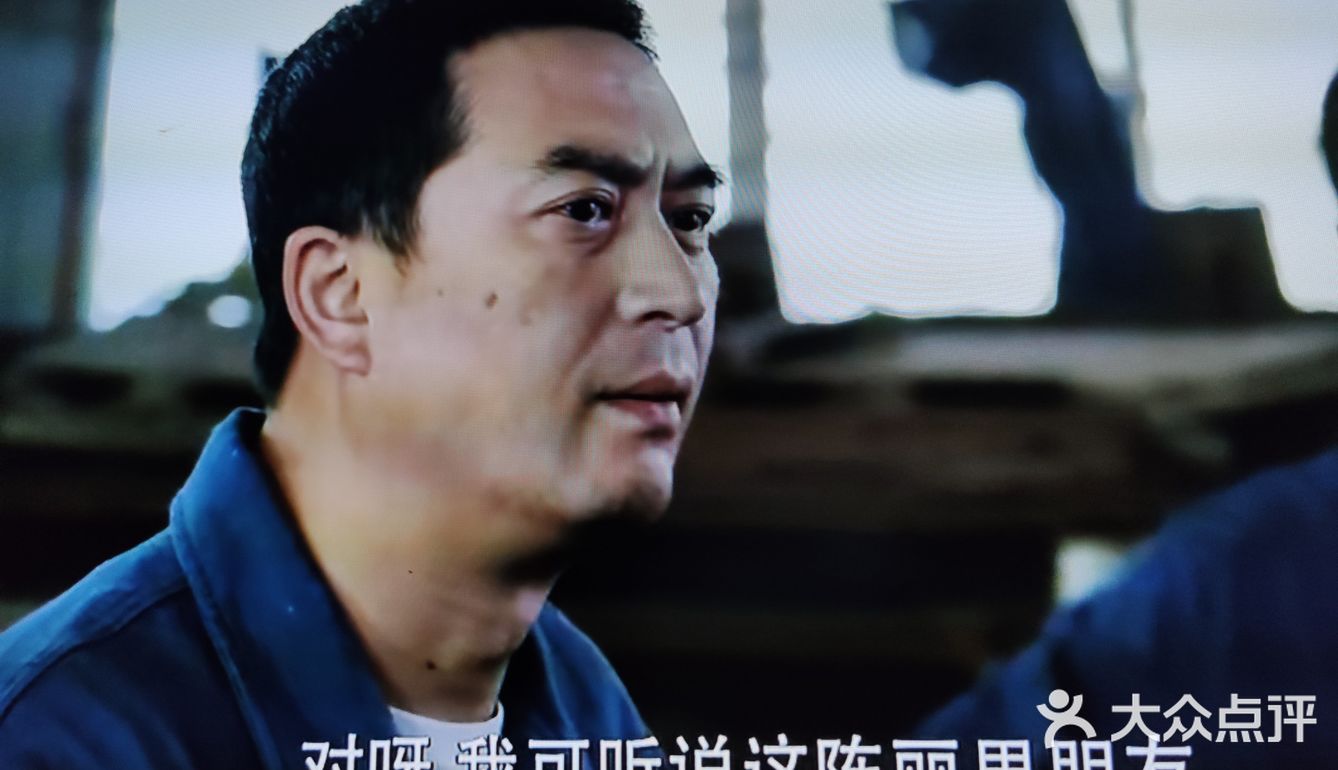 追剧