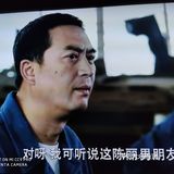 追剧