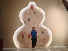 -北京工艺美术博物馆