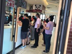 -乡村基(双流时代奥特莱斯餐厅)