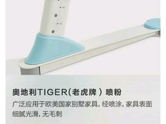 -北京华联购物中心(天通苑店)