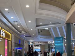 -盐城大有境(解放南路店)