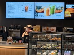 -星巴克(杭州嘉里中心4F店)