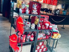 零售区-星巴克臻选(深圳华强北茂业店)