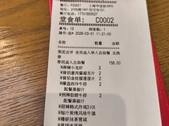 -必胜客(上海华谊新所店)
