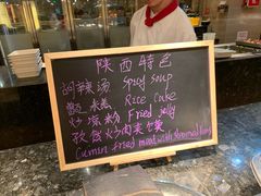 -西安皇冠假日酒店·朱雀咖啡厅