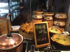 -上海丽笙精选海仑宾馆·莫赛克餐厅