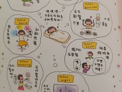 -新华文创·光的空间