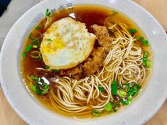 大排荷包蛋生日面-老盛昌(胶州店)