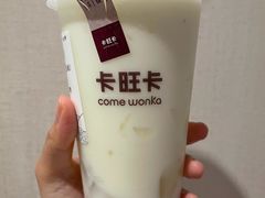 桂花酸奶-卡旺卡(合肥北城世纪金源店)