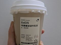 -喜茶(广州番禺奥园广场店)