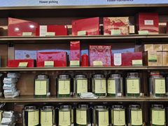 -张一元(总店)
