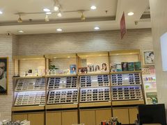 -标准眼镜·蔡司官方授权店(塘沽远洋未来汇店)