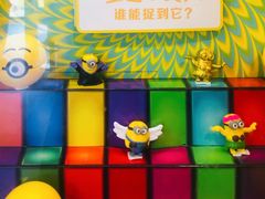 -麦当劳(合肥之心城店)